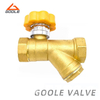 Brass One Piece Integrated Magnetic Locking Filter Ball Valve