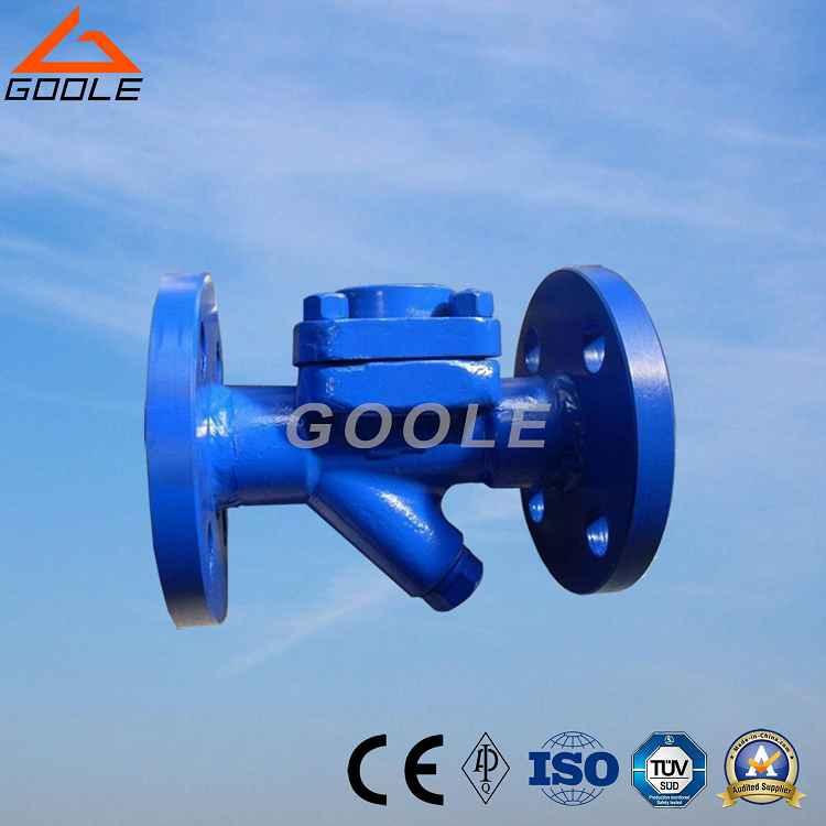 Thermostatic Disc Type Steam Trap(001)