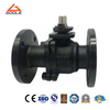 2 PCS Carbon Steel Flanged Floating Ball Valve
