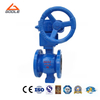 Double Eccentric Segmented Metal Seat Ball Valve