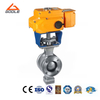 Electric/Motorized Wafer Type Soft Seated V Port Segment Control Ball Valve