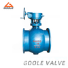 Forged Stainless Steel Gear Operated Top Entry Eccentric Half Ball Valve