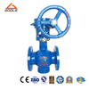 Double Eccentric Segmented Metal Seat Ball Valve
