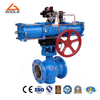 Pneumatic Eccentric Control Half Ball Type Ball Valve