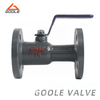 High Tempeature One Piece Integrated Floating Ball Valve