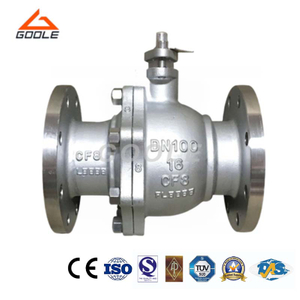 2PCS Flanged Floating Ball Valve