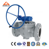 Efficient Control with Cast Top Entry Ball Valve