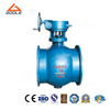 Forged Stainless Steel Gear Operated Top Entry Eccentric Half Ball Valve