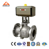 2PCS Pneumatic Cast Steel Split Body Flanged Floating Ball Valve