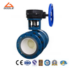Gear Operated Ceramic Lined Floating Ball Valve