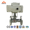 Electric 1PC Integrated Body High Temperature Ball Valve
