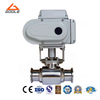 Electric Actuated Sanitary Quick Installation Ball Valve