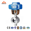Motorized Flanged Ends Metal Seated V Port Segment Control Ball Valve