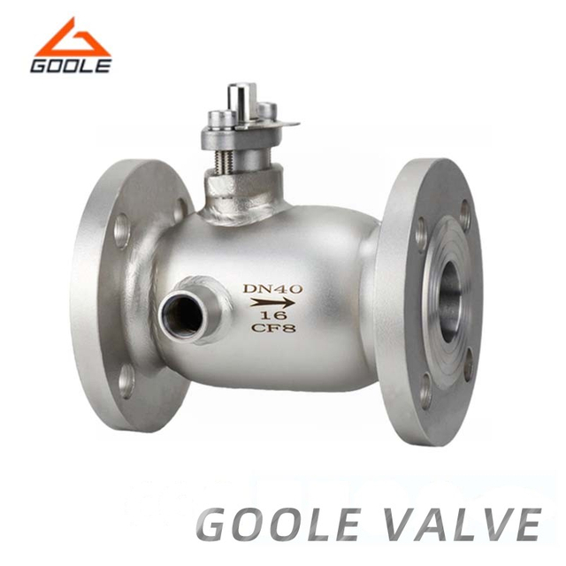 1PC Integrated Body Steam Jacketed Flanged Floating Ball Valve