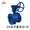 Forged Steel Gear Operated Top Entry Eccentric Half Ball Valve