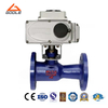 Electric 1PC Integrated High Temperature Ball Valve
