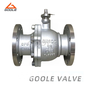 2PCS Flanged Floating Ball Valve