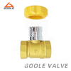 Brass One Piece Magnetic Locking Ball Valve