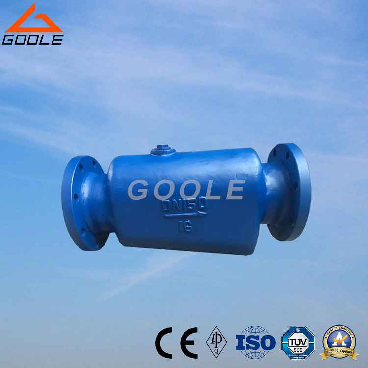 Steam Water Separator(001)