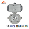 Pneumatic Actuated Forged Steel Short Type Jacketed Floating Ball Valve