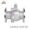 2PCS Flanged Floating Ball Valve
